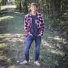 alextheboss